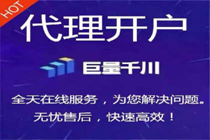 案例分享：信息流广告投放内容创新